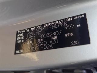 АКПП TOYOTA PLATZ SCP11 1SZ-FE 3050052260, U440E02A 5 ракурс