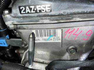 Двигатель TOYOTA AVENSIS AZT251 2AZ-FSE 1900028671 5 ракурс Двигатель TOYOTA AVENSIS AZT251 2AZ-FSE 1900028671 5 ракурс