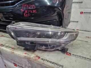 Nose cut HONDA SHUTTLE GP7 LEB W2386 2 ракурс