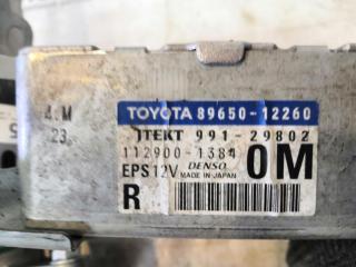 Рулевая колонка TOYOTA COROLLA AXIO NZE141 1NZ-FE 2 ракурс Рулевая колонка TOYOTA COROLLA AXIO NZE141 1NZ-FE 2 ракурс