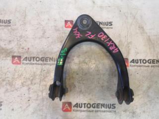 Рычаг левый передний TOYOTA MARK X GRX130 4GR-FSE 4863039105 1 ракурс