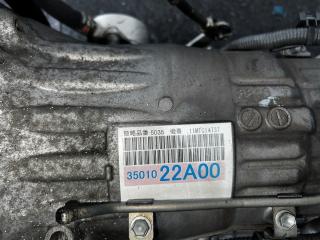 АКПП TOYOTA MARK X GRX130 4GR-FSE 3500022A20, A960EB02A 3 ракурс