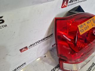 Стоп-сигнал левый TOYOTA PORTE NCP141 52257 5 ракурс Стоп-сигнал левый TOYOTA PORTE NCP141 52257 5 ракурс