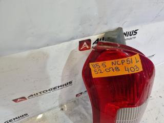 Стоп-сигнал левый TOYOTA PROBOX NCP51 1NZ-FE 52078 5 ракурс