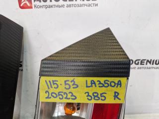 Стоп-сигнал правый TOYOTA PIXIS EPOCH LA350A KF-VE6 20523 5 ракурс
