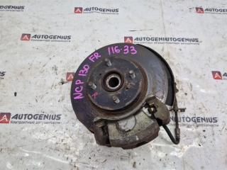 Ступица правая передняя TOYOTA VITZ NCP131 1NZ-FE 1 ракурс