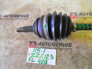 Привод левый передний TOYOTA ALLEX ZZE123 2ZZ-GE 4342012460 3 ракурс