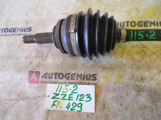 Привод правый передний TOYOTA ALLEX ZZE123 2ZZ-GE 4341012510 3 ракурс