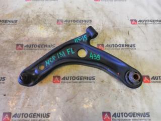 Рычаг левый передний TOYOTA VITZ NCP131 1NZ-FE 1 ракурс Рычаг левый передний TOYOTA VITZ NCP131 1NZ-FE 1 ракурс
