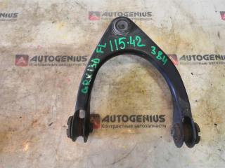 Рычаг левый передний TOYOTA MARK X GRX130 4GR-FSE 4863039105 1 ракурс