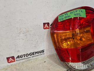 Стоп-сигнал левый TOYOTA PLATZ NCP12 1NZ-FE 52071 4 ракурс