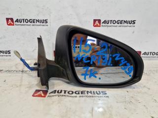 Зеркало правое переднее TOYOTA VITZ NCP131 1NZ-FE 7KON 1 ракурс