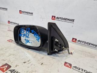 Зеркало левое переднее TOYOTA PROBOX NCP51 1NZ-FE 3 KON 2 ракурс Зеркало левое переднее TOYOTA PROBOX NCP51 1NZ-FE 3 KON 2 ракурс