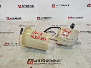 Топливный насос TOYOTA VITZ KSP90 1KR-FE 7702452120 1 ракурс