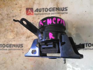 Подушка двигателя правая TOYOTA PORTE NCP141 1NZ-FE 1230521520 2 ракурс
