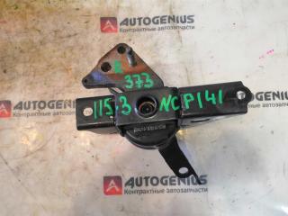 Подушка двигателя правая TOYOTA PORTE NCP141 1NZ-FE 1230521520 3 ракурс