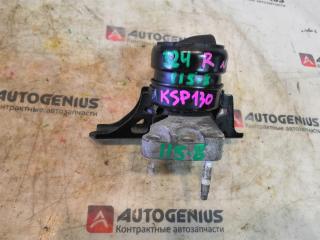 Подушка двигателя правая TOYOTA VITZ KSP130 1KR-FE 1230540110 1 ракурс
