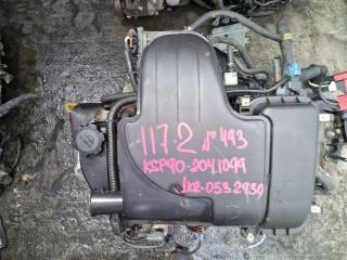 Двигатель TOYOTA VITZ KSP90 1KR-FE 1 ракурс