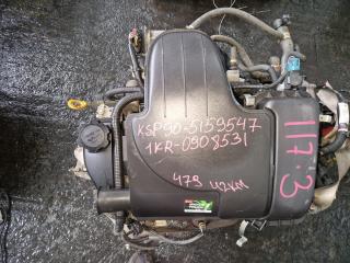 Двигатель TOYOTA VITZ KSP90 1KR-FE 1 ракурс