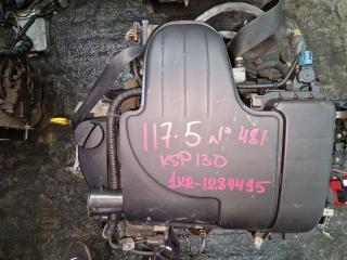 Двигатель TOYOTA VITZ KSP130 1KR-FE 1 ракурс