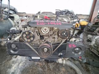 Двигатель SUBARU IMPREZA GH7 EJ203JP1AE 10100BP810, EJ203JP1AE 2 ракурс Двигатель SUBARU IMPREZA GH7 EJ203JP1AE 10100BP810, EJ203JP1AE 2 ракурс