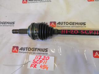 Привод правый передний TOYOTA PLATZ SCP11 1SZ-FE 3 ракурс