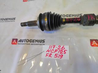 Привод правый передний TOYOTA RACTIS NCP125 1NZ-FE 3 ракурс