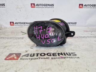 Туманка левая передняя VOLVO V50 MW43 B4204S3 0305085001 1 ракурс