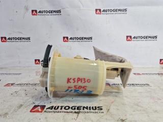 Топливный насос TOYOTA VITZ KSP130 1KR-FE 7702052420 4 ракурс