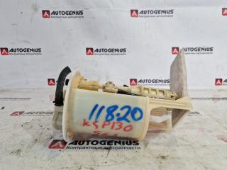Топливный насос TOYOTA VITZ KSP130 1KR-FE 7702052420 5 ракурс
