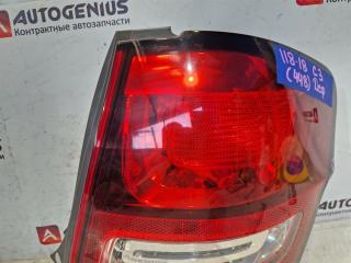 Стоп-сигнал правый задний CITROEN C3 A51 EP6C, PSA5F01 9803928680 5 ракурс Стоп-сигнал правый задний CITROEN C3 A51 EP6C, PSA5F01 9803928680 5 ракурс