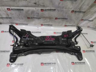 Балка под двс передняя TOYOTA VITZ KSP130 1KR-FE 5120152083, 5120152084, 2WD 1 ракурс