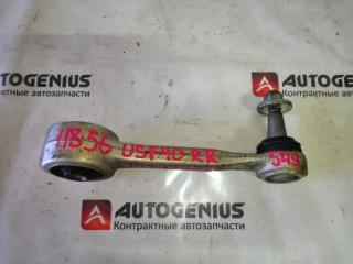 Рычаг правый задний LEXUS LS460 USF40 1UR-FSE 4871050090 1 ракурс