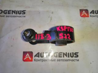Подушка двигателя задняя TOYOTA VITZ KSP130 1KR-FE 1236340070 1 ракурс