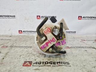 Топливный насос TOYOTA SPADE NCP141 1NZ-FE 7702052420 2 ракурс