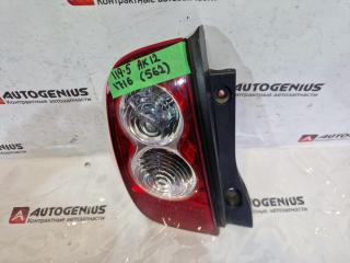Стоп-сигнал левый NISSAN MARCH AK12 CR12DE 1716 1 ракурс Стоп-сигнал левый NISSAN MARCH AK12 CR12DE 1716 1 ракурс
