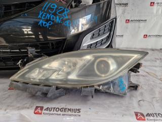 Nose cut MAZDA ATENZA GHEFS LFVE 10041054 2 ракурс