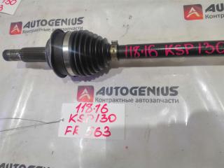 Привод правый передний TOYOTA VITZ KSP130 1KR-FE 3 ракурс