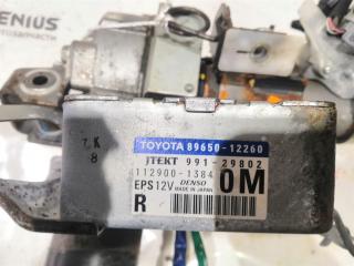 Рулевая колонка TOYOTA COROLLA AXIO NZE141 1NZ-FE 2 ракурс Рулевая колонка TOYOTA COROLLA AXIO NZE141 1NZ-FE 2 ракурс