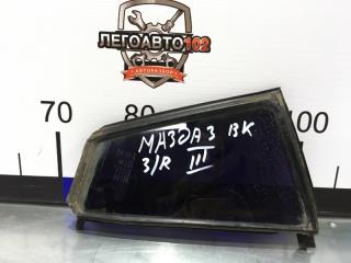 Запчасть стекло кузовное глухое заднее правое Mazda 3 2005