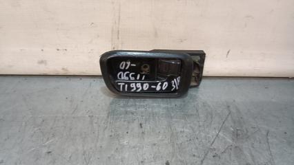 Фото запчасти ручка двери внутренняя задняя правая Chery Tiggo Т11 2007 Б/У запчасть Запчасть ручка двери внутренняя задняя правая Chery Tiggo Т11 2007