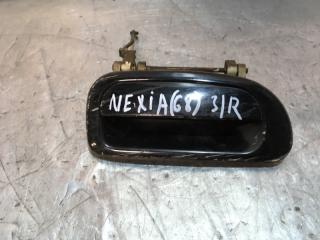 Запчасть ручка двери внешняя задняя правая Daewoo Nexia 2009