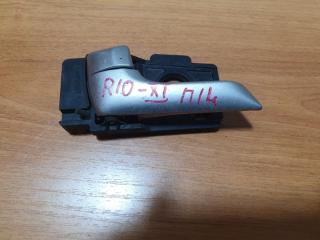 Запчасть ручка двери внутренняя передняя левая Kia Rio 2014