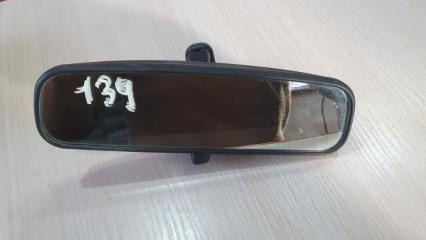Зеркало салона Daewoo Nexia 2012