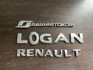 Запчасть эмблема Renault Logan 2014