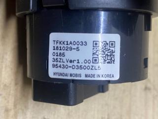 Кнопка запуска ДВС Hyundai Tucson TL 2.0 D4HA