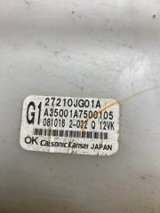 Корпус печки X-Trail 2008 T31 MR20