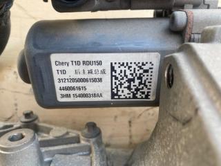Редуктор задний Chery Tiggo 8 PRO MAX T1D Редуктор задний Chery Tiggo 8 PRO MAX T1D