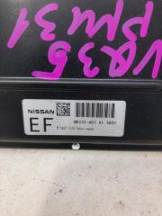 Блок управления efi NISSAN PRESAGE PNU31 VQ35 MEC33-481 A1 3805 2 ракурс