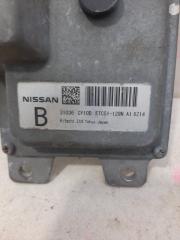 Блок управления акпп NISSAN SERENA NC25 MR20 31036 CY10D 2 ракурс